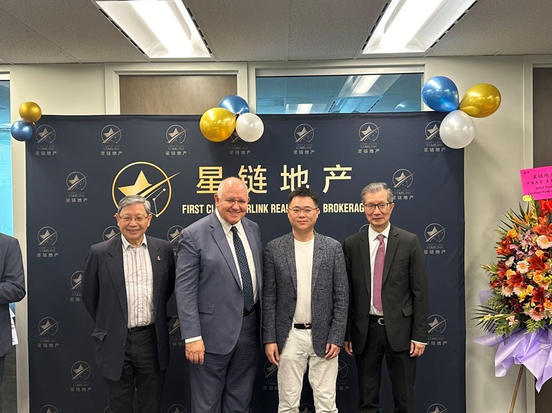 WellCare Insurance CEO Attended Starlink Realty Grand Opening Ceremony